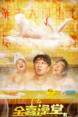丁香激情综合