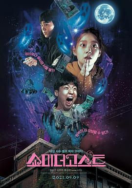 丁香激情综合